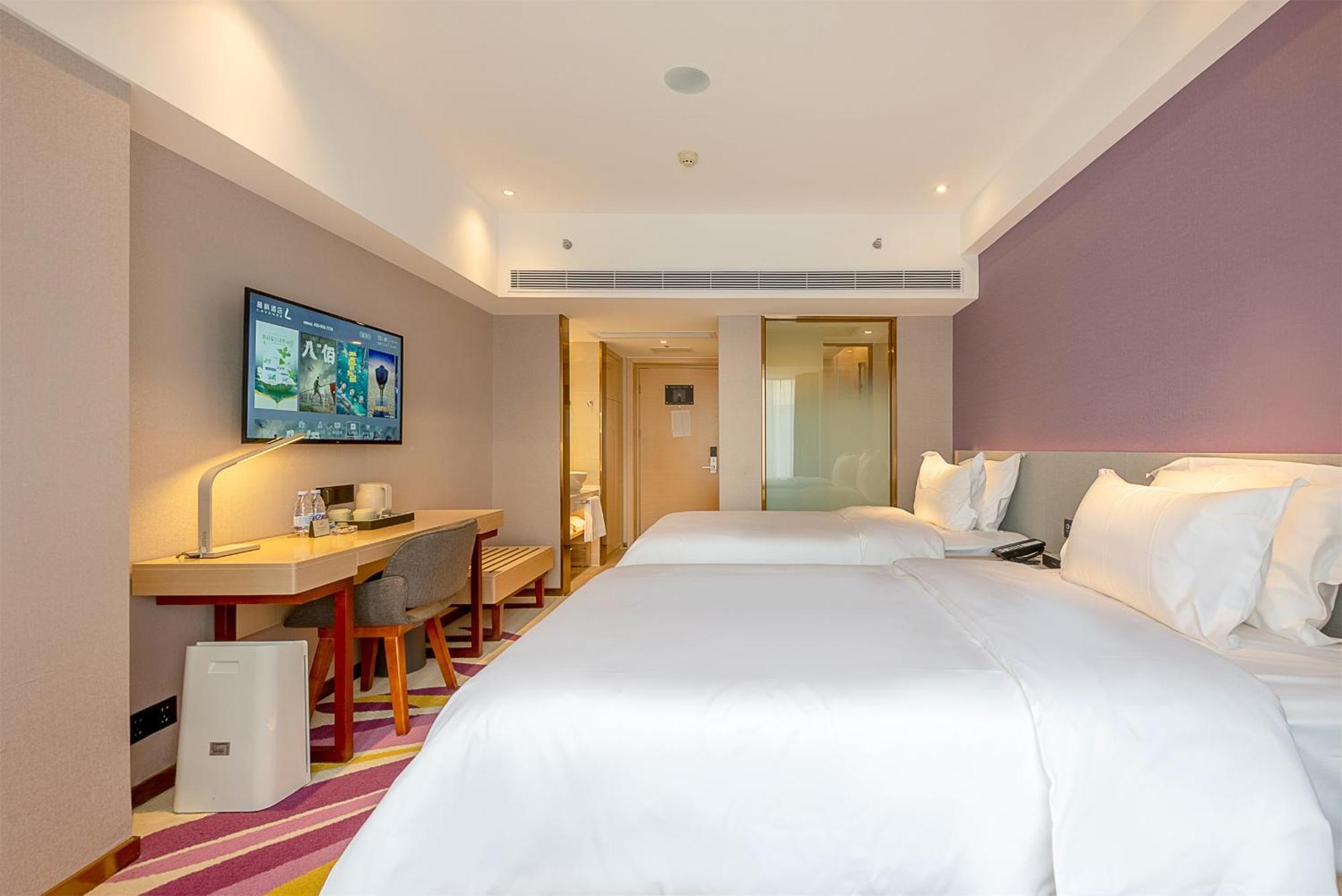 Lavande Hotel Guangzhou Taigucang Shayuan Eksteriør bilde